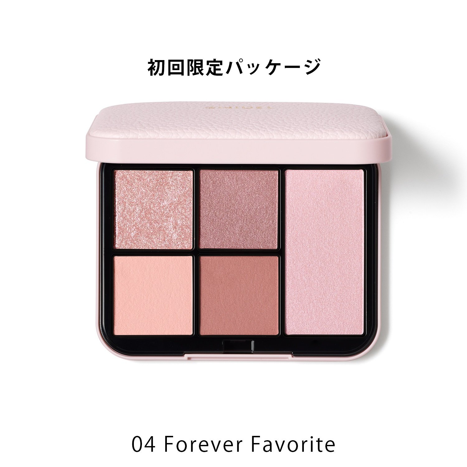 【SNIDEL BEAUTY】フェイス スタイリスト n＜全4色＞04 Forever Favorite（限定パッケージ）