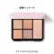 【SNIDEL BEAUTY】フェイス スタイリスト n［01～04］(03 Inspiring Beige（定番パッケージ）)