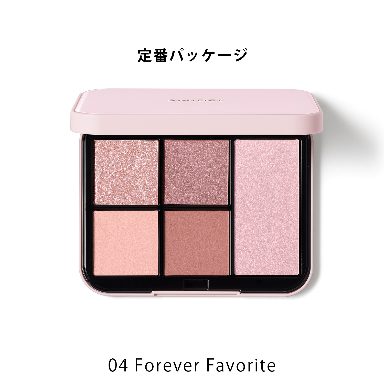 SNIDEL BEAUTY】フェイス スタイリスト n［01～04］ ｜EYE COLOR