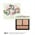 【SNIDEL BEAUTY】テイラード カラー アイズ　01＜限定品＞
