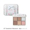 【SNIDEL BEAUTY】アイデザイナー n 07＜5th Anniversary Collection＞(07 Sweetest Moment（限定パッケージ）)