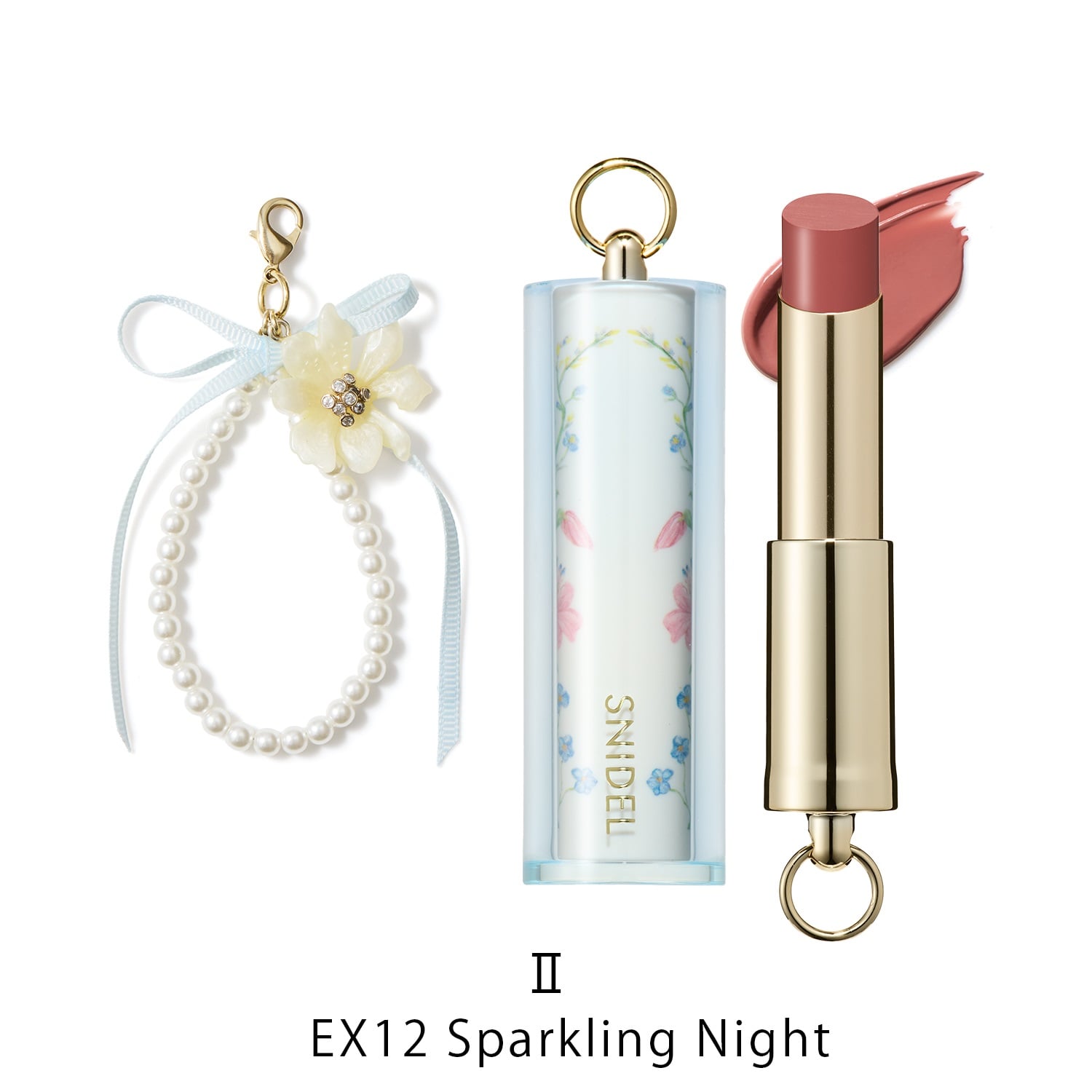 【SNIDEL BEAUTY】ルージュ クチュール コフレ［Ⅰ,Ⅱ］＜5th Anniversary Collection＞(Ⅱ（EX12 Sparkling Night）)