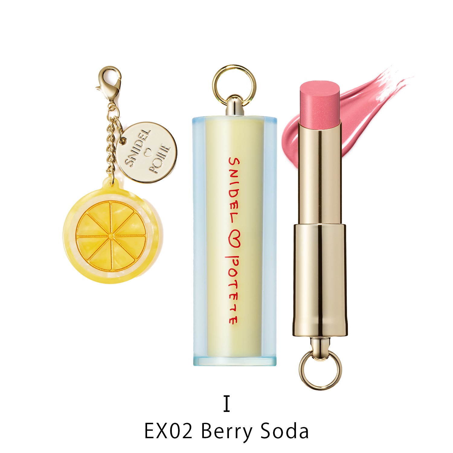 【SNIDEL BEAUTY】SNIDEL×POTETE　メルティング カラー バーム キット［EX02,EX03］（チャーム・巾着付）＜POTETE collaboration＞EX02 Berry Soda