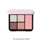 【SNIDEL BEAUTY】フェイス スタイリスト n［05,06］＜2026 Summer Collection＞(05 Innocent Wish)