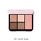 【SNIDEL BEAUTY】フェイス スタイリスト n［05,06］＜2026 Summer Collection＞(06 Sunlit Glow)