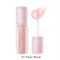 【SNIDEL BEAUTY】ピュア グロッシー ティント［01～06］＜2026 Summer Collection＞(01　Pearl Blush)