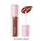 【SNIDEL BEAUTY】ピュア グロッシー ティント［01～06］＜2026 Summer Collection＞(06　Amber Depth)