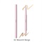 【SNIDEL BEAUTY】アイ ニュアンス デュオ［01,02］＜2026 Summer Collection＞(02　Moonlit Beige)