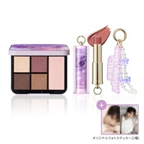 ＜予約販売＞【SNIDEL BEAUTY】TEN My Butterfly 限定キット（オリジナル フォトステッカー付き）3月下旬～4月上旬発送 ＜2026 TEN collaboration＞