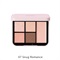 【SNIDEL BEAUTY】フェイス スタイリスト n［07,08］＜2026 AW Collection＞(07 Snug Romance)