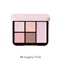 【SNIDEL BEAUTY】フェイス スタイリスト n［07,08］＜2026 AW Collection＞(08 Sugary Trick)