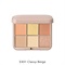 【SNIDEL BEAUTY】アイデザイナー n ［EX01,EX02］＜限定品＞＜石井美保 コラボ＞(EX01 Classy Beige)