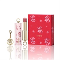 【SNIDEL BEAUTY】ルージュ クチュール コフレ＜限定品全2種＞＜2025 Holiday Collection＞