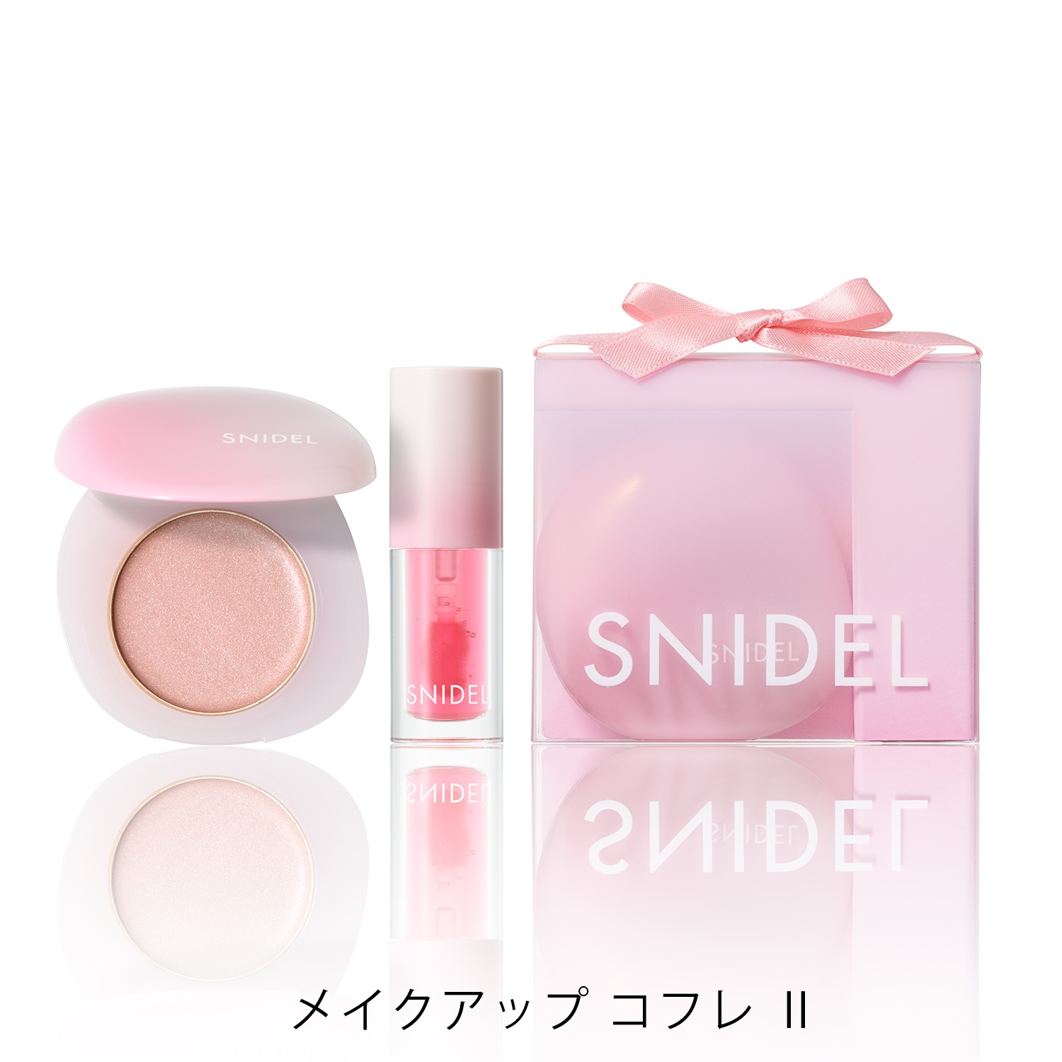 【SNIDEL BEAUTY】メイクアップ コフレ［Ⅰ,Ⅱ］＜Echo of Senses Collection＞(Ⅱ（シトラスフローラルの香り）)