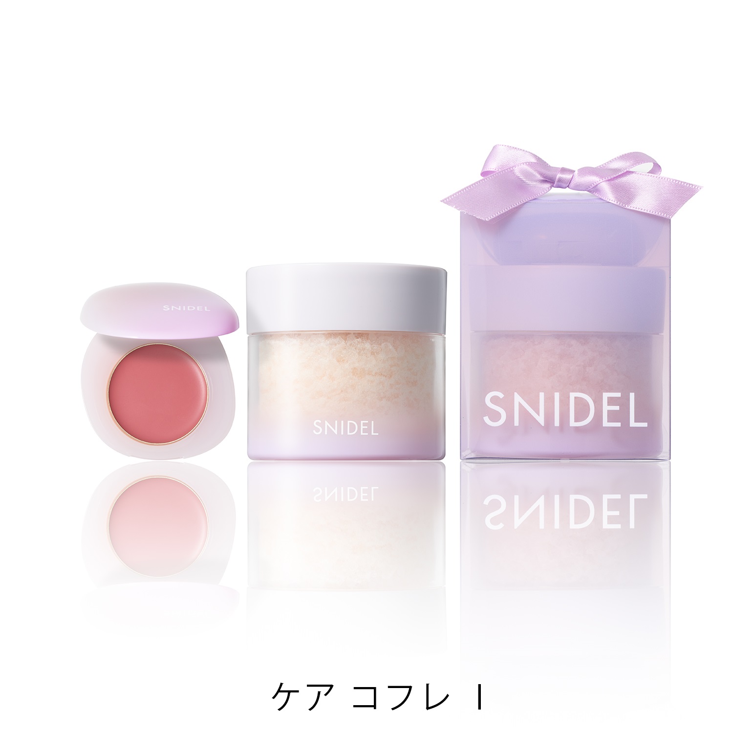 【SNIDEL BEAUTY】ケア コフレ［Ⅰ,Ⅱ］＜Echo of Senses Collection＞Ⅰ（ラベンダーフローラルの香り）