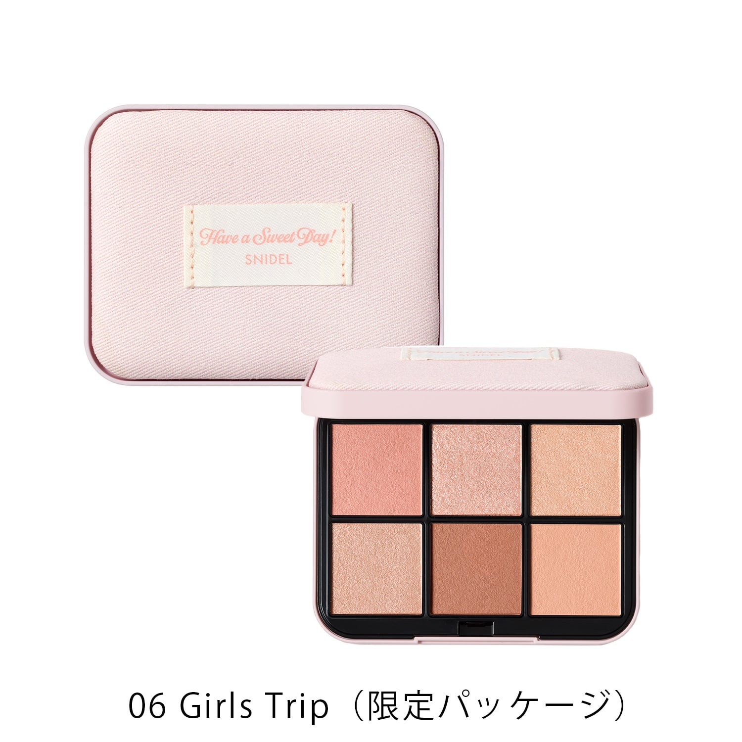 【SNIDEL BEAUTY】アイデザイナー n［05,06］＜2026 SS Collection＞06 Girls Trip（限定パッケージ）