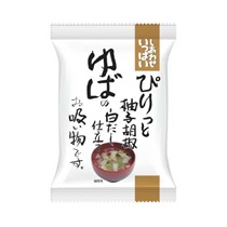 【しあわせいっぱい】ぴりっと柚子胡椒 ゆばの白だし仕立てお吸い物