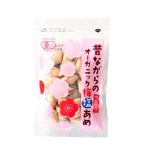 【島酒家】昔ながらのオーガニック梅塩あめ