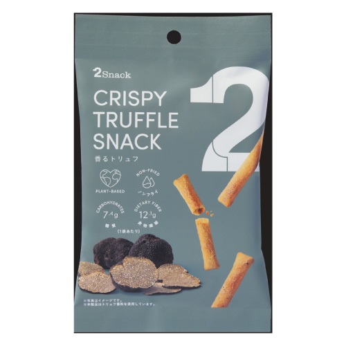 【2foods】2Snack 香るトリュフ 28g