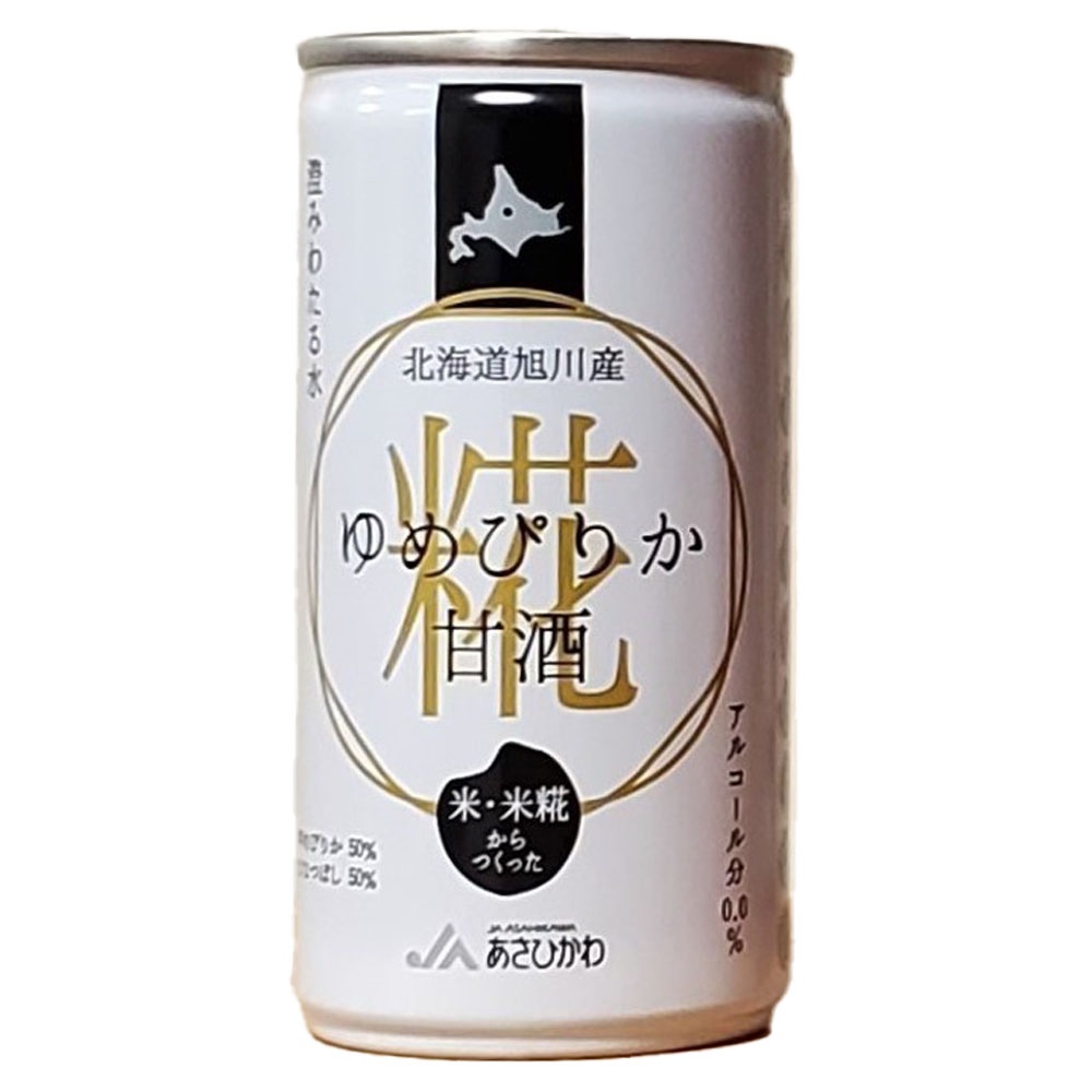 【谷口農場】JAあさひかわ ゆめぴりか甘酒