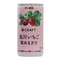 【谷口農場】CRAFT 旭川いちご 糀あまざけ