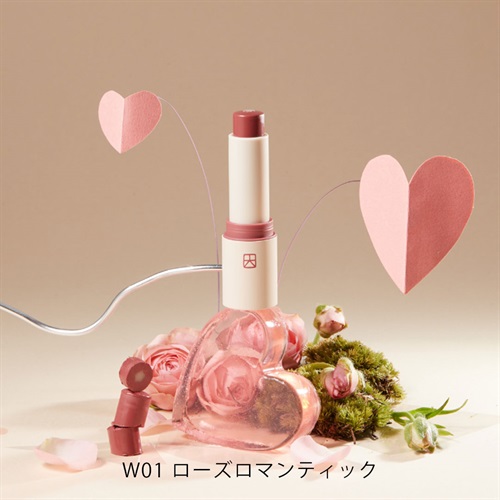 【Talitha Koum】リップキュアバームティック＜全2色＞(W01 ローズロマンティック)