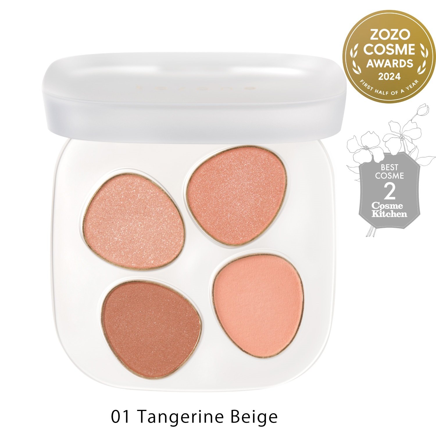 【to/one】ペタル フロート アイパレット＜全3種＞01 Tangerine Beige