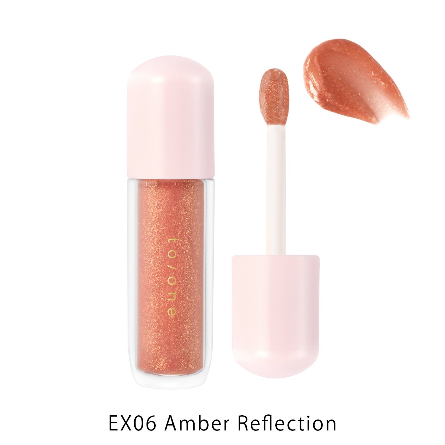 【to/one】ペタル ブルーミング グロス＜限定品全3色＞(EX06 Amber Reflection)