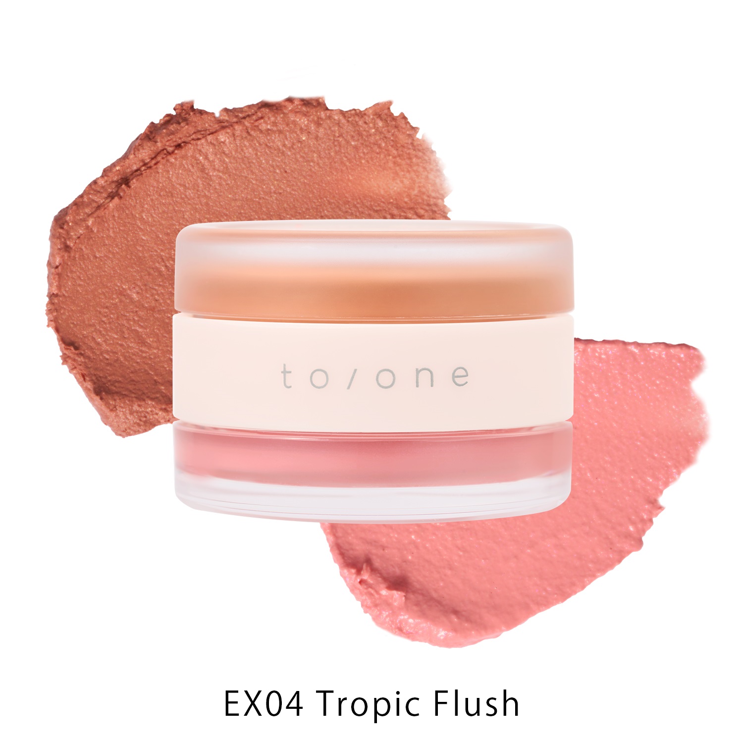 ＜先行予約＞【to/one】ペタル メルティング カラー ポット［EX01～EX04］＜限定品＞＜2026 Summer Collection＞(EX04 Tropic Flush-5月下旬発送)