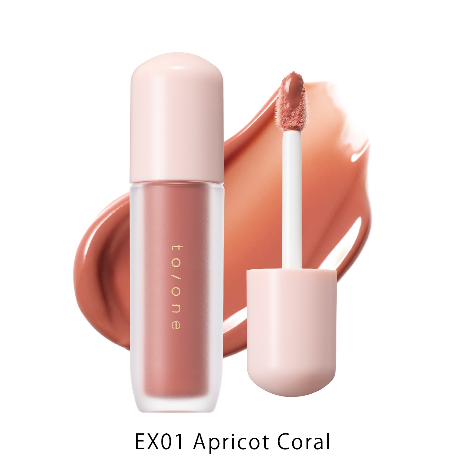 【to/one】ペタル グロウ ルージュ［EX01～EX04］＜2026 AW Collection＞(EX01 Apricot Coral)