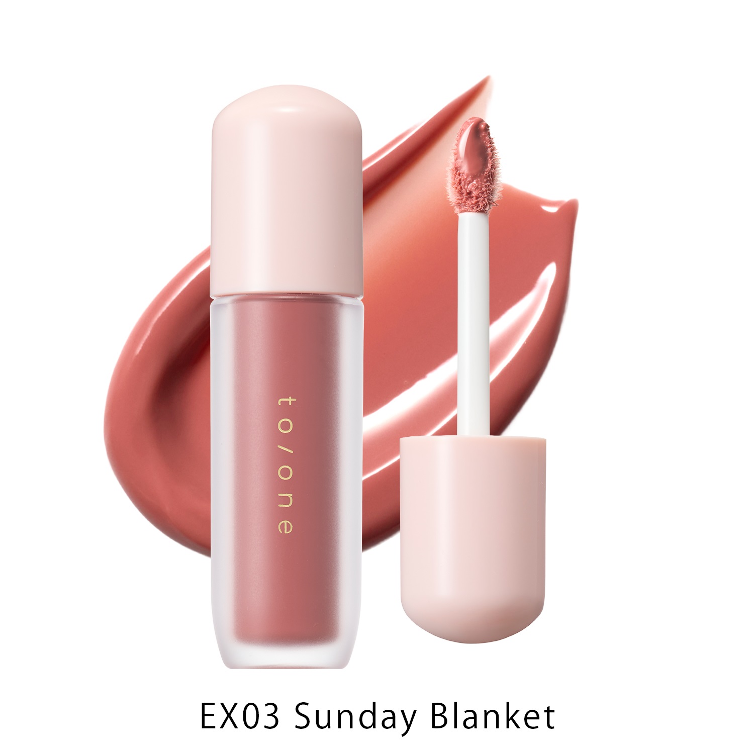 【to/one】ペタル グロウ ルージュ［EX01～EX04］＜2026 AW Collection＞(EX03 Sunday Blanket)