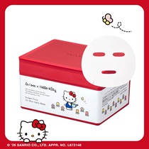 ＜先行予約＞【to/one】＜Hello Kitty＞ドリーム フローラ Cショット デイリー マスク　20枚入