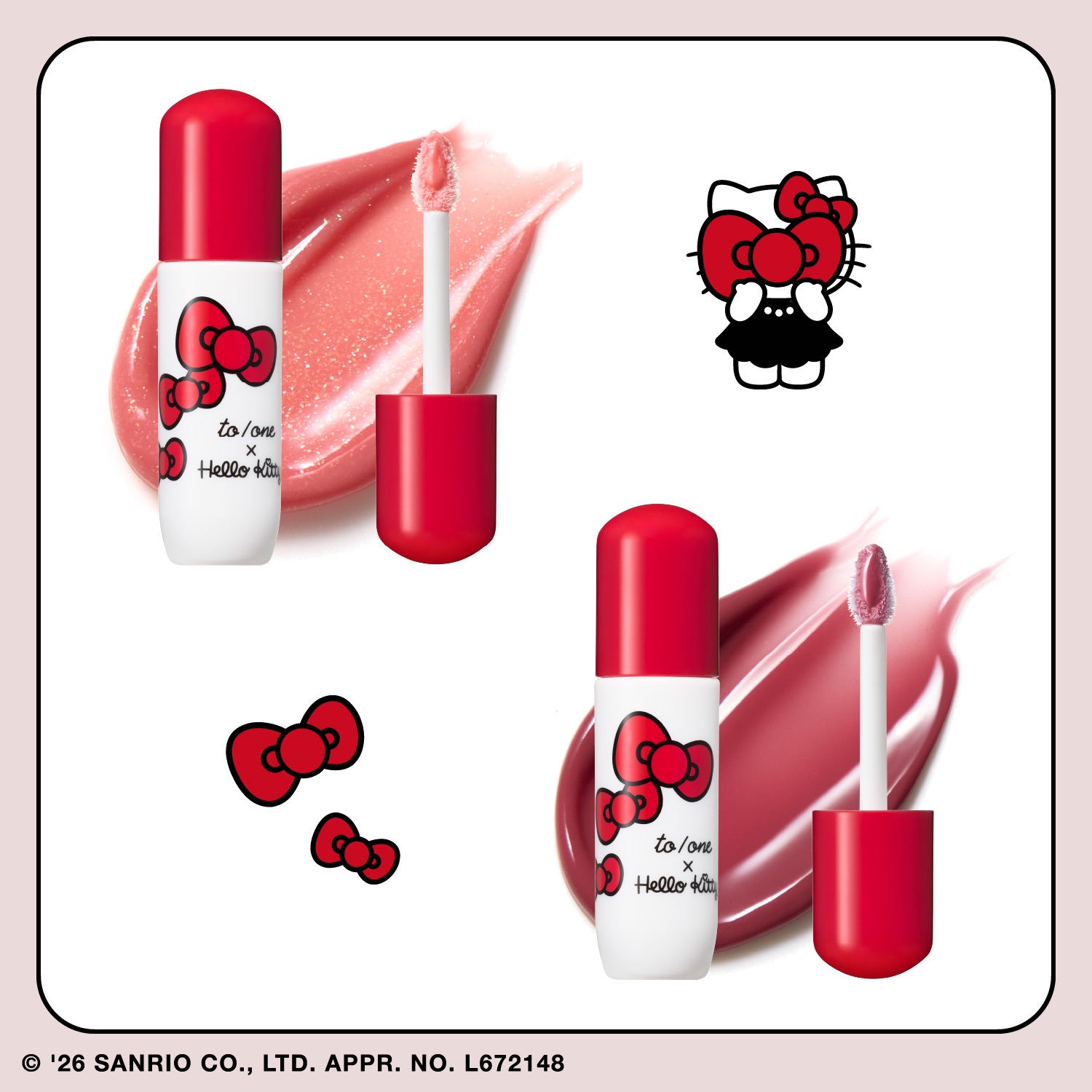 ✨超激レア✨Hello Kitty 調味料差し調味料入れ 楊枝いれ4点セット 先行予約＞【to/one】＜Hello Kitty＞ペタル ブルーミング グロス