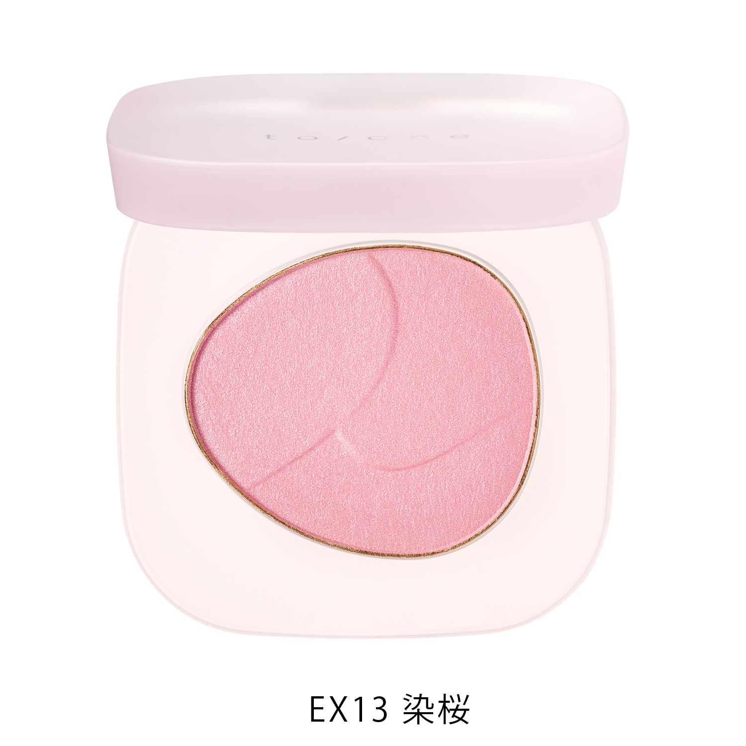 ＜先行予約＞【to/one×KEITAMARUYAMA】ペタル フロート ブラッシュ［EX12,EX13］＜限定品＞EX13 染桜