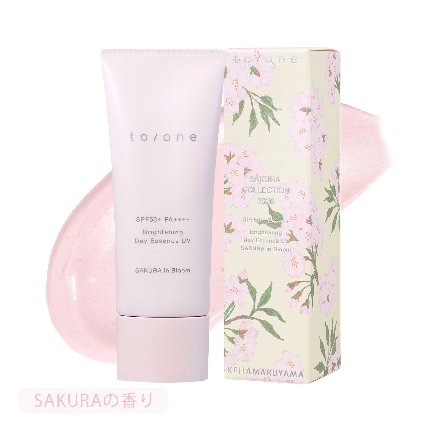 【to/one×KEITAMARUYAMA】ブライトニング デイエッセンス UV SAKURA in Bloom＜限定品＞