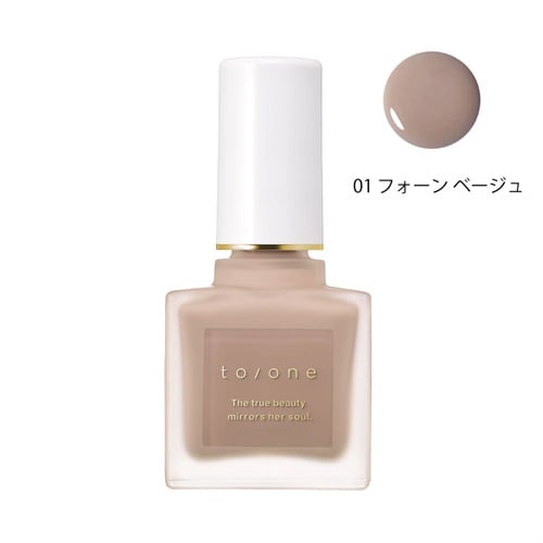 【to/one】ネイルポリッシュ＜全3色＞(01：フォーン ベージュ－01：Fawn beige)