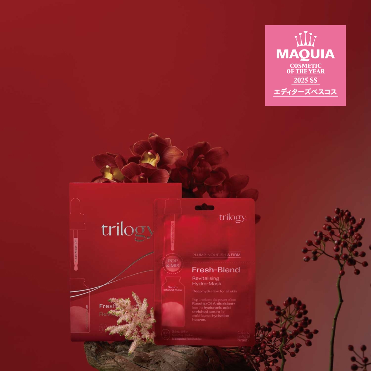 スキンケアセット（クレンジング・マスク） cica3set.jpg