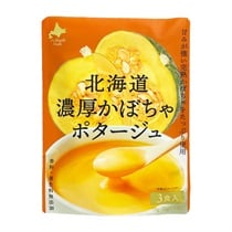 【uchiPOTA】北海道濃厚かぼちゃポタージュ