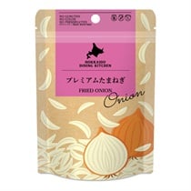 【uchiPOTA】プレミアムたまねぎ