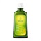 【WELEDA】シトラス バスミルク 200mL