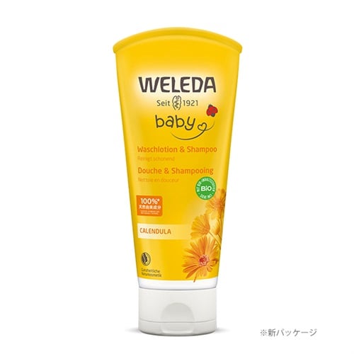 【WELEDA】カレンドラベビーウォッシュ＆シャンプー