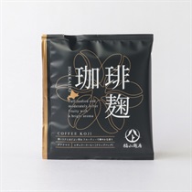 【ヤマト福山商店】珈琲麹ドリップバッグ