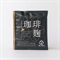 【ヤマト福山商店】珈琲麹ドリップバッグ
