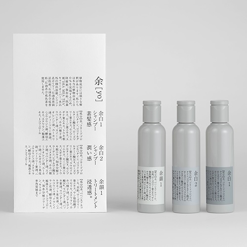 soel LIVING-OIL SKINCARE】LIVING-OIL HAIRCARE トライアルキット ｜｜Cosme Kitchen  Webstore(コスメキッチンウェブストア) | ナチュラル＆オーガニックコスメのコスメキッチン