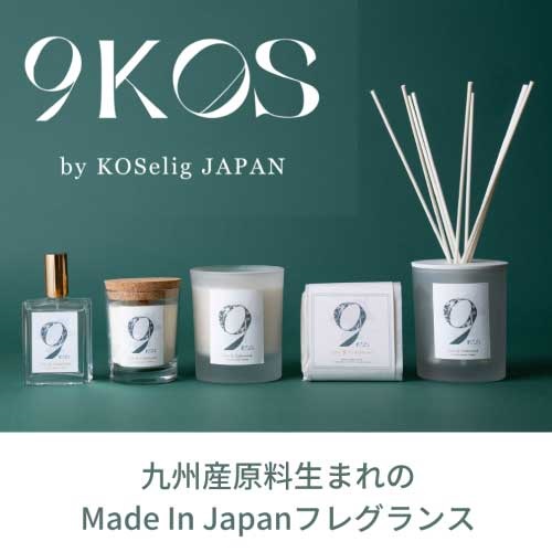 KOSelig JAPAN】9KOSインセンス Yakushima Forest ｜雑貨その他｜MASH