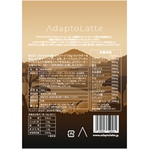 AdaptoLatte】アダプトラテ コーヒーブラック パウチ ｜MASH GO GREEN