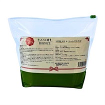 Bio-Normalizer】2026青パパイヤ酵素新春BIGサイズ ｜｜Cosme Kitchen