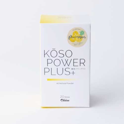 abios】KOSO POWER PLUS 20包入り ｜インナーケア｜Cosme