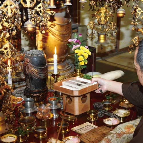 NATURAL INCENSE】Biople×山科聖天双林院 DREAM LOVE ｜アロマその他