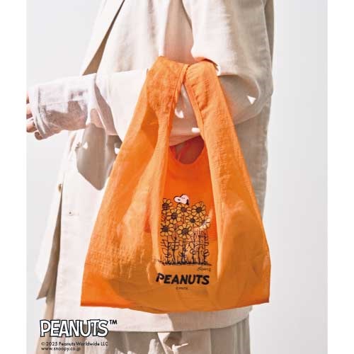 Biop】PEANUTS&Biop Sunflowerリップストップエコバッグ ｜バッグ